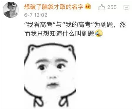 1496887140610180.jpg 640 (16).jpg