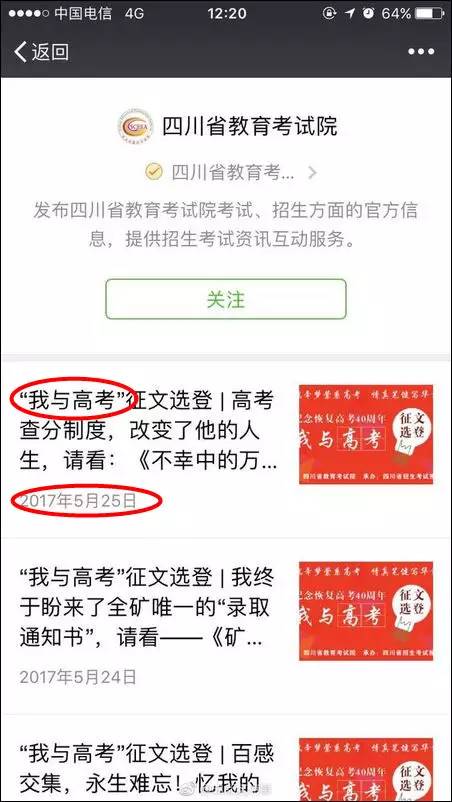 1496887197598752.jpg 640 (18).jpg