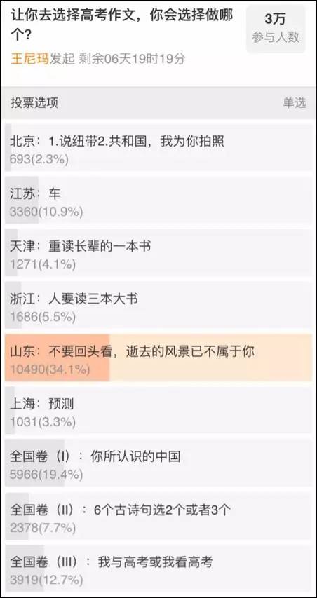 1496887294579817.jpg 640 (23).jpg