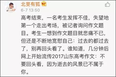 1496887337692840.jpg 640 (25).jpg