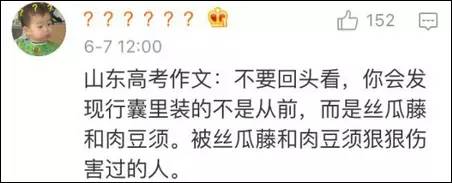 1496887360689264.jpg 640 (26).jpg