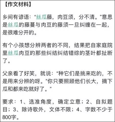 1496887382842172.jpg 640 (27).jpg