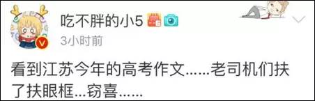 1496887498159063.jpg 640 (31).jpg