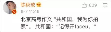 1496887586233580.jpg 640 (35).jpg