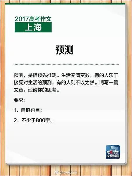 1496887598357389.jpg 640 (36).jpg