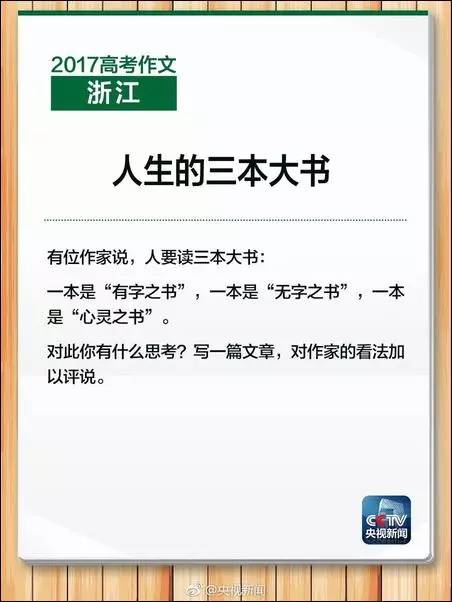 1496887626454091.jpg 640 (39).jpg