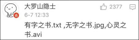 1496887642962393.jpg 640 (40).jpg