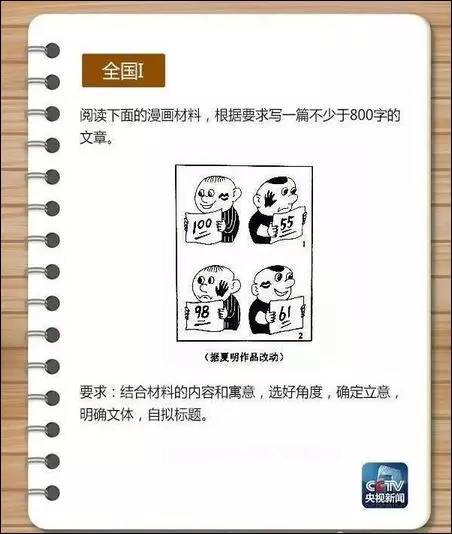 1496887682639725.jpg 640 (41).jpg