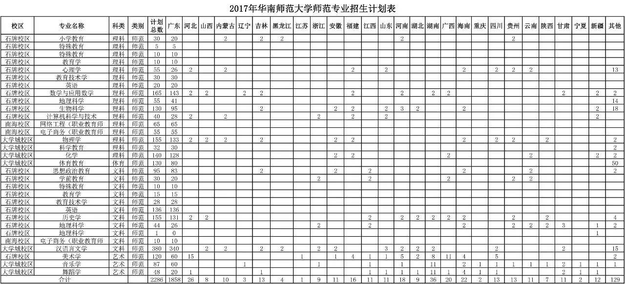 1497008509159749.jpg 01.jpg