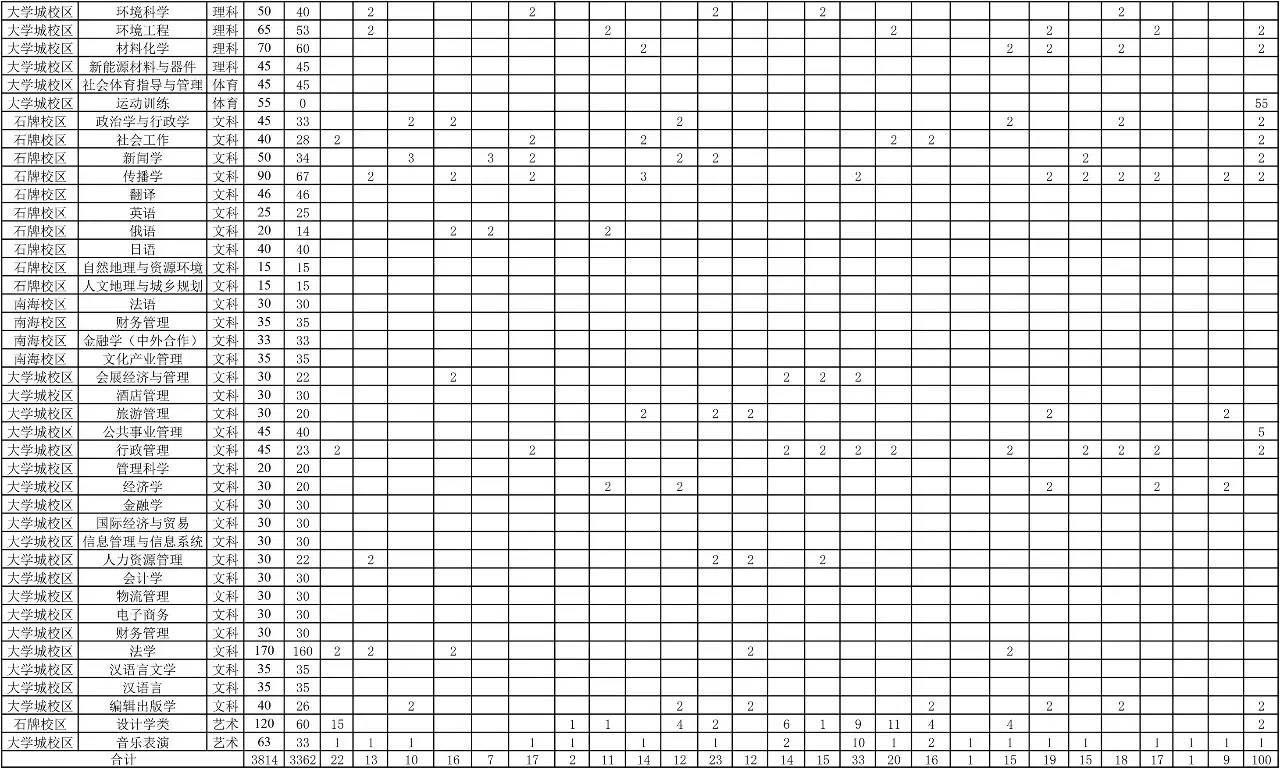 1497008523509254.jpg 03.jpg