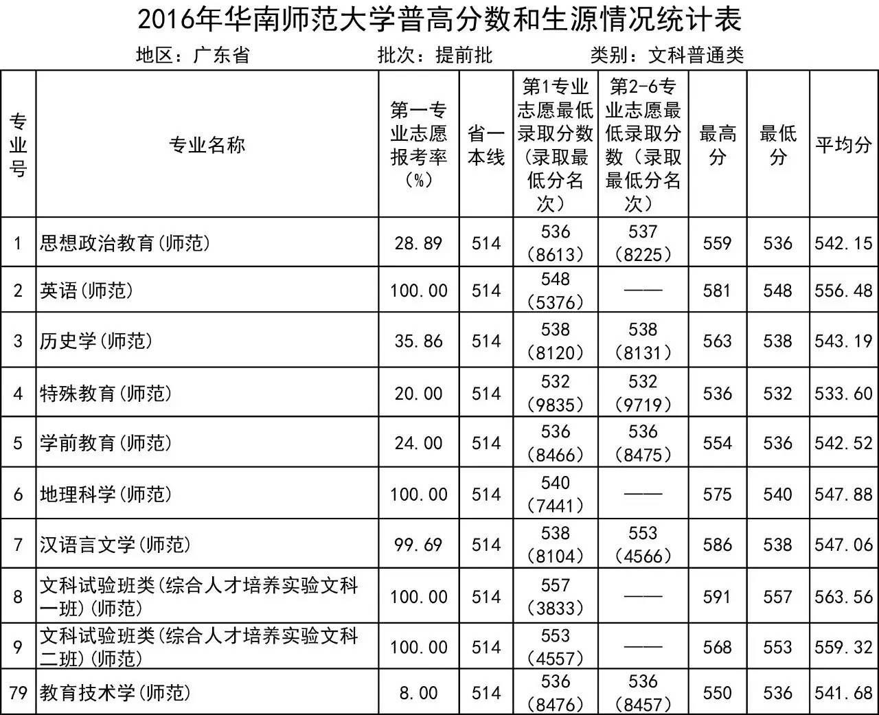 1497008600720905.jpg 04.jpg