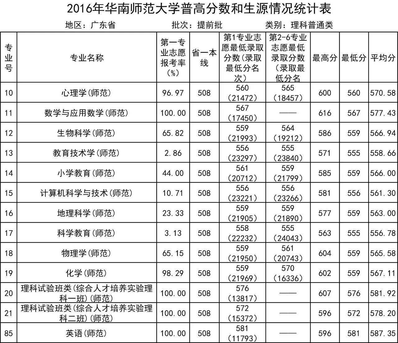 1497008608475818.jpg 05.jpg