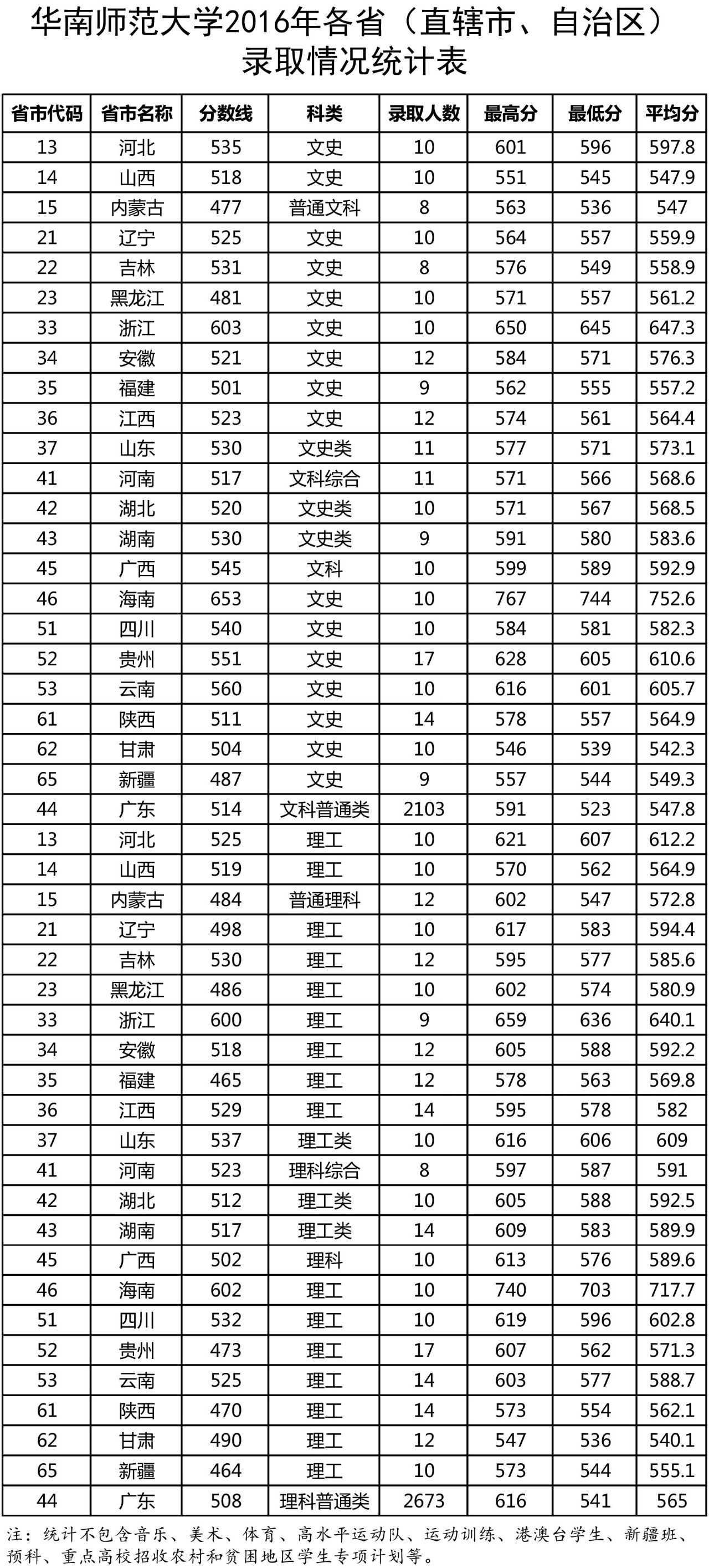 1497008642856375.jpg 08.jpg