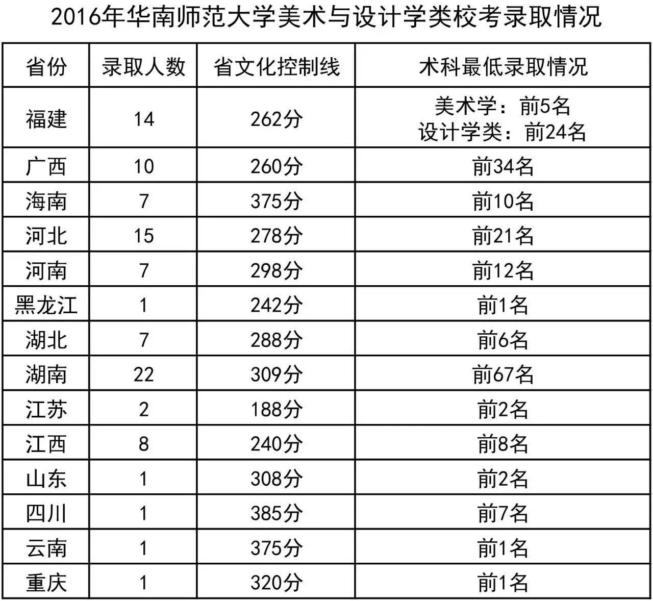 1497008654836913.jpg 09.jpg