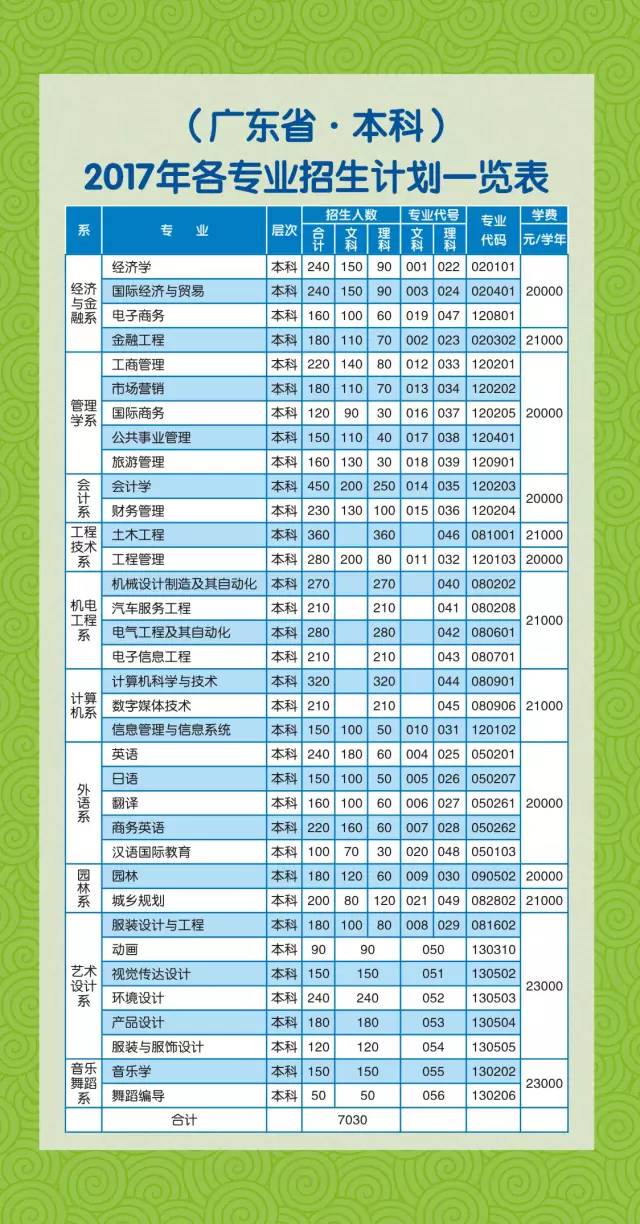 1497084236970913.jpg 01.jpg