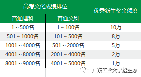 1497328175538065.png 640.png