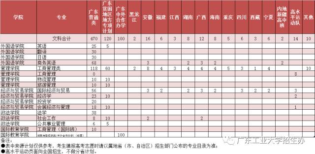 1497328220641325.jpg 640 (6).jpg