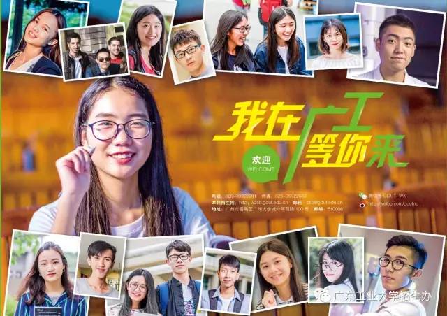 1497328239112311.jpg 640 (8).jpg