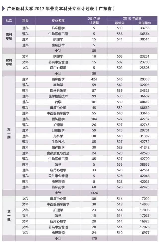 1497585756824164.jpg 01.jpg