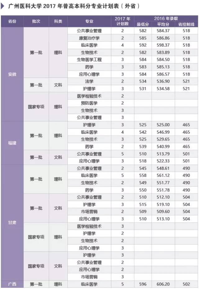 1497585765154560.jpg 02.jpg