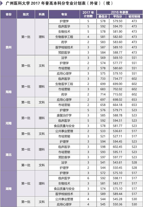 1497585772268325.jpg 03.jpg