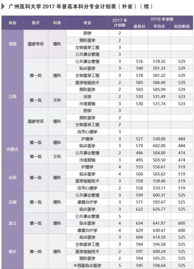 1497585779569499.jpg 04.jpg