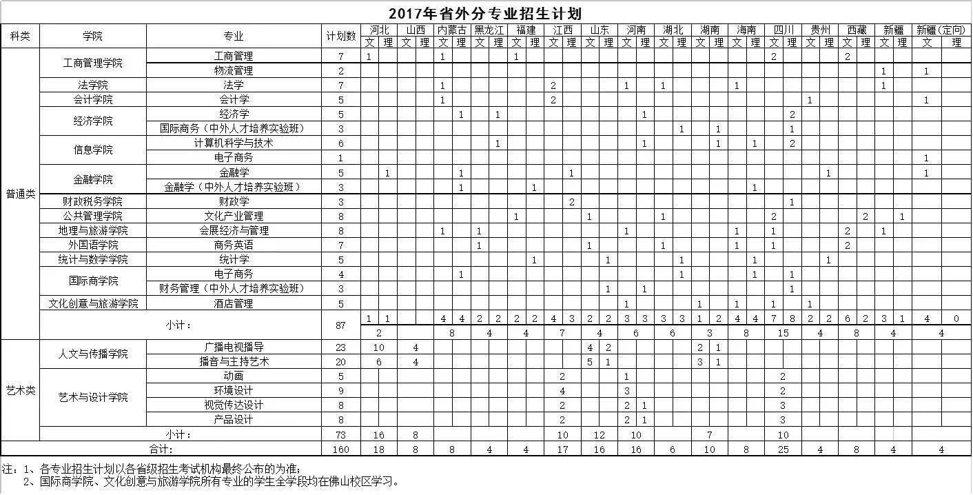 1497601425264465.jpg 02.jpg