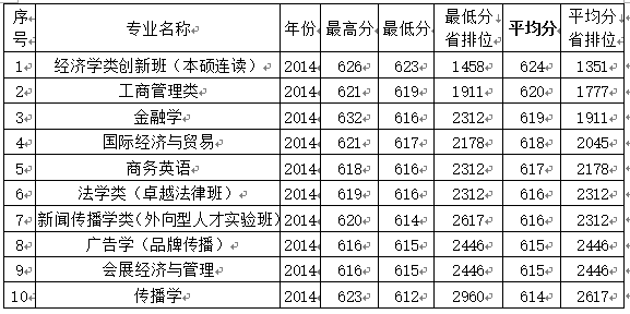 1497802837148639.png 04.png