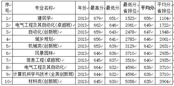 1497802873222722.png 08.png