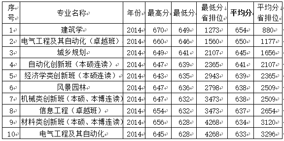 1497802881348439.png 09.png