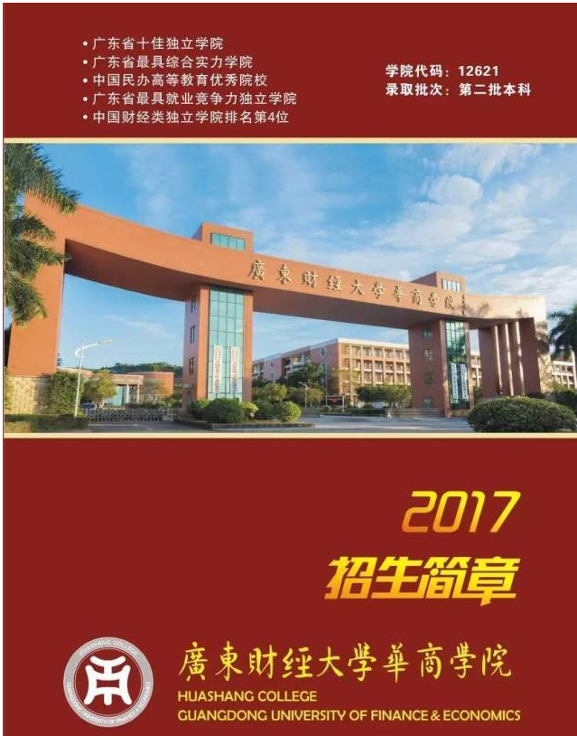 1497952336926319.png blob.png