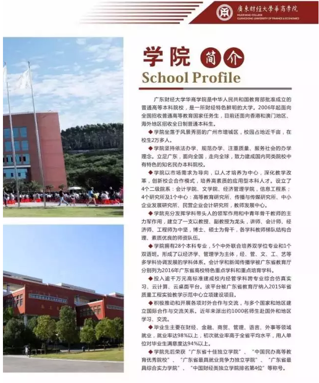 1497952391959635.png blob.png