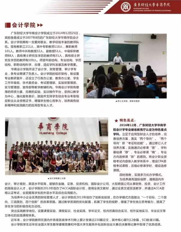 1497952508368771.png blob.png