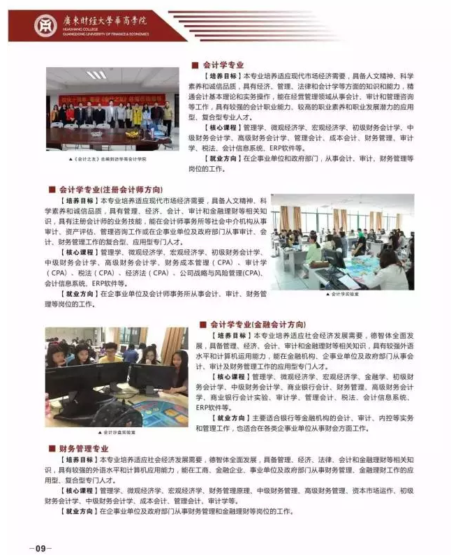 1497952530979710.png blob.png