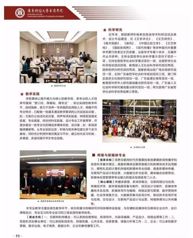 1497952575832815.png blob.png