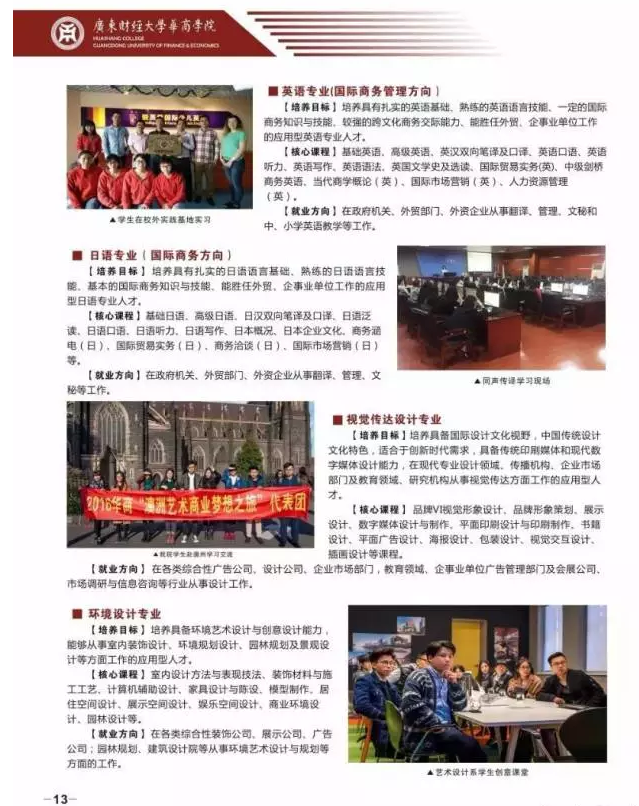 1497952619377699.png blob.png