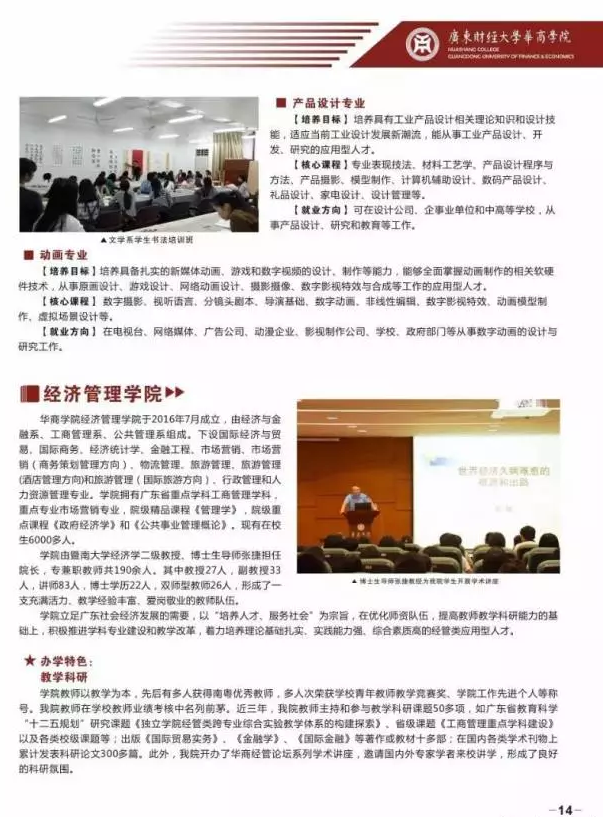 1497952642601586.png blob.png