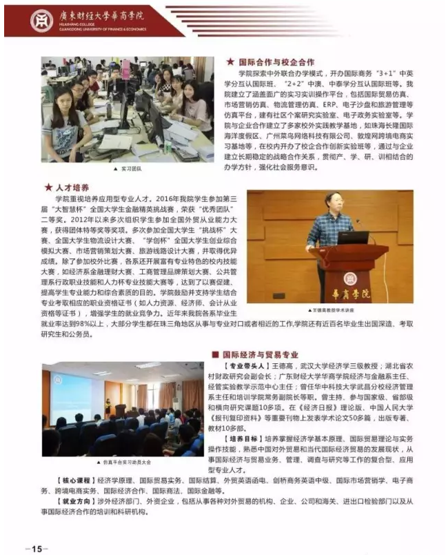 1497952666719913.png blob.png