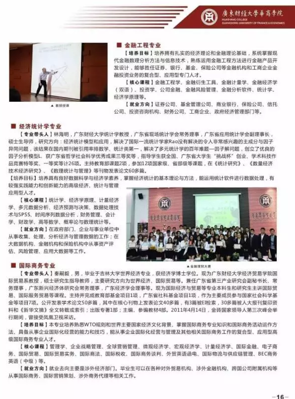 1497952692116574.png blob.png