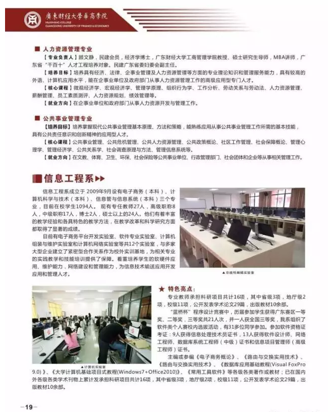 1497952759276906.png blob.png