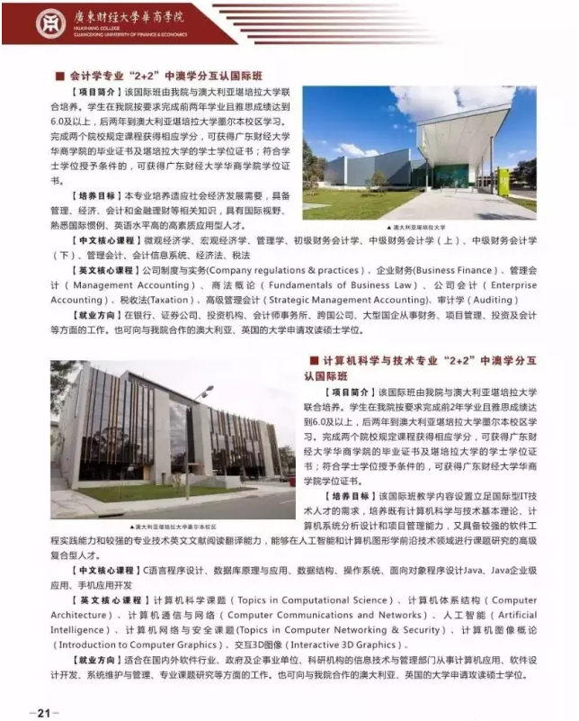 1497952809825402.png blob.png