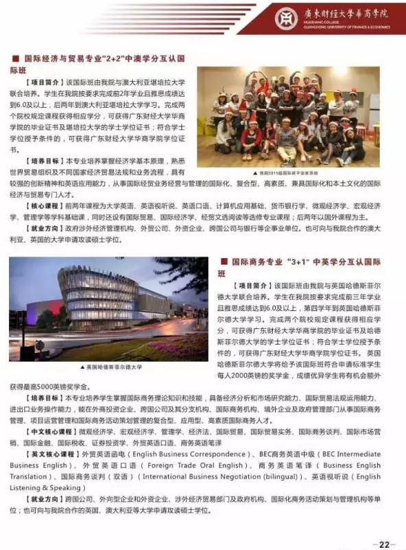 1497952834558902.png blob.png