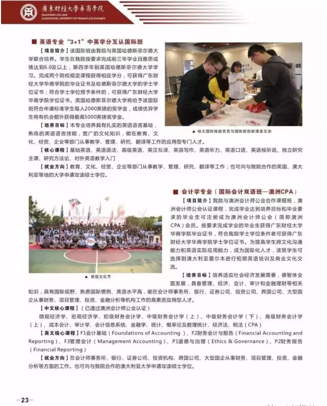 1497952856911288.png blob.png