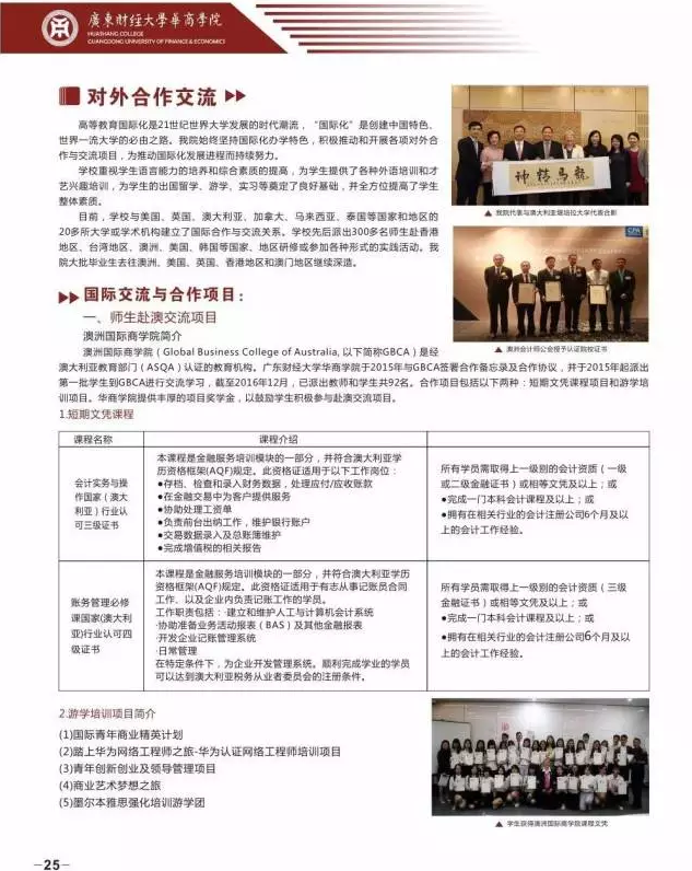 1497952899816626.png blob.png