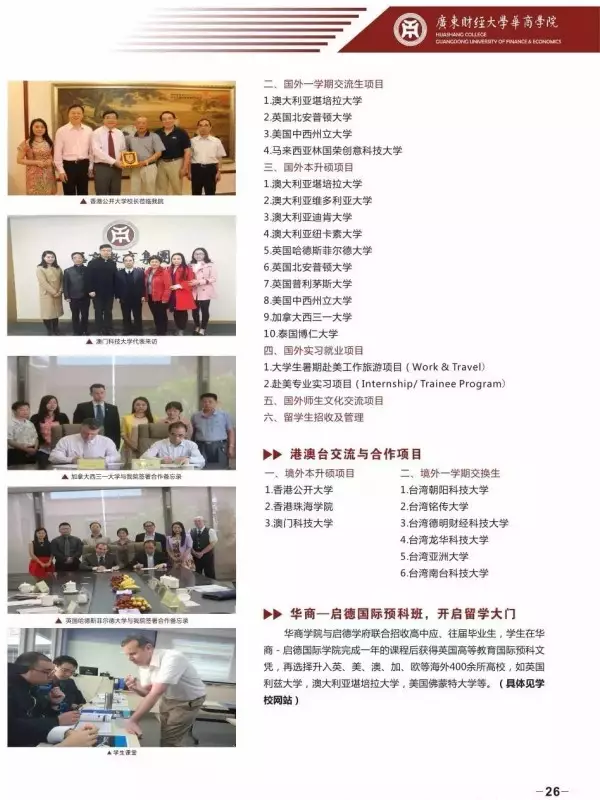 1497952924734425.png blob.png