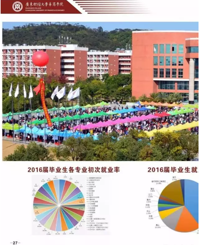 1497952956455560.png blob.png