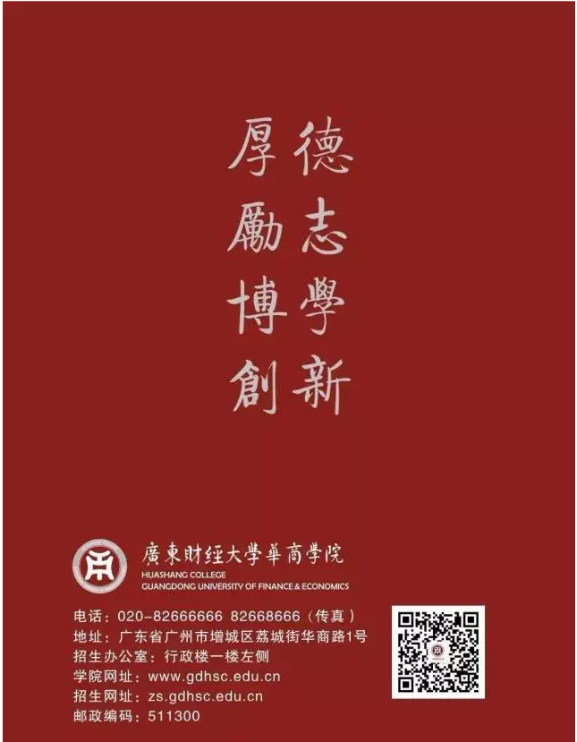 1497953186761603.png blob.png