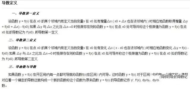 1498041068177365.jpg 640.webp.jpg