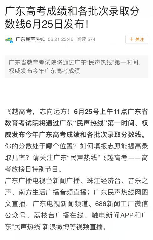 1498065655659499.jpg 00.jpg