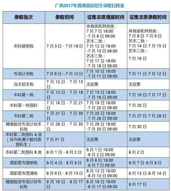 1498189283122132.png 00.png